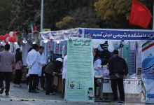 گزارش تصویری برگزاری شب علم